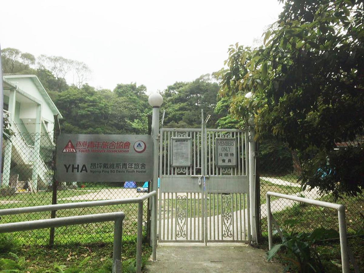 Yha Ngong Ping Sg Davis Youth Hostel Hongkong Eksteriør bilde